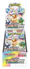 ポケモンカード テラスタルフェスex シュリンク付き　3box ポケモンカード テラスタルフェスex 3BOX シュリンク付き 即日