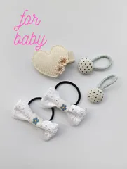 ベビーヘアアクセサリー　5点セット　ベビーヘアゴム　ベビーヘアクリップ　ベビーヘアピン　ベビー髪飾り　ベビー髪留め　くるみボタンヘアゴム　リボンヘアゴム　ハート　出産祝い　プチギフト　レース　ヘアゴム　アイボリー　お誕生日　プレゼント　ブルー　刺繍　ヘアゴム