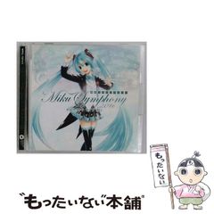 中古】 ゼロから始める商法入門 / 高橋 裕次郎 / 三修社 - メルカリ
