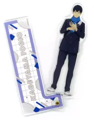 【中古】雑貨 影山飛雄 アクリルスティック 冬制服Ver. 「ハイキュー!!」