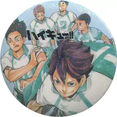 【中古】バッジ・ピンズ(キャラクター) 青葉城西 「ハイキュー!! コレクション缶バッジ 第4弾」