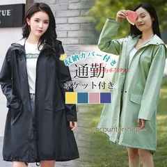 乗馬服のデザイン性のあるストラップ+丸首の齢齢シャツ Y675s