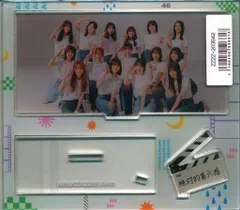 けやき坂46 & 日向坂46 BEST MUSIC VIDEO COLLECTION 2015-2024