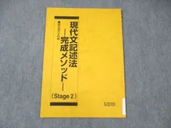 2025年最新】霜_栄の人気アイテム - メルカリ