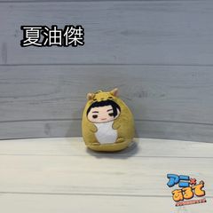 주술회전 가이타마·옥절 테의 린즈 컬렉션