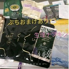 ◎コンタクトレンズ保存液　シーエルソリューション