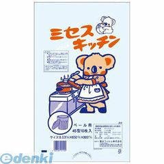 メリーズ モレ0へずっと肌さら 9~14kg) 162枚 (54枚×3)（3箱） - メルカリ