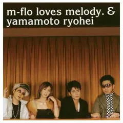2025年最新】miss you m-floの人気アイテム - メルカリ