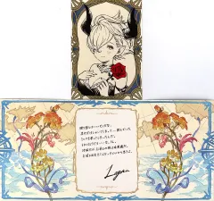 2025年最新】グラブル バレンタイン お返しの人気アイテム