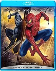 스파이더맨 3(스페셜 프라이스판)(Blu?ray Disc)