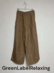 Green Label Relaxing 【グリーンレーベルリラクシング】レディース　ワークパンツ　Sサイズ