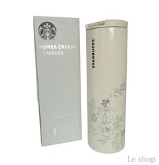 □レア□スターバックス タンブラー ステンレスボトル 韓国限定 スモモ 