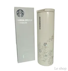 【新品 未使用品】スターバックス タンブラー 473ml 韓国限定 ホワイト 桜柄 ステンレス