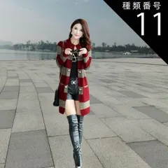 種類11：レッド/3XL トップス アウター カーディガン ロング ロング丈 袖あり 長袖 襟なし スタンドカラー ストレート ポケット 前開き ニット かわいい 大人可愛い シンプル カジュアル おしゃれ かっこいい アジアン エスニック エキゾチック ラフ