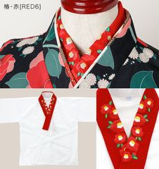 Item thumbnail for item 53267952-dfbc-4e6a-8ba6-99583b44229e