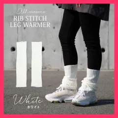 ★売れ筋★ レッグウォーマー メンズ レディース 靴下 キッズ ニット ロング 韓国 子供 ヨガ ルーズソックス 暖かい 裏起毛 足首 ダンス 防寒 膝下 指なし レイヤード