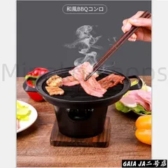 103/新品 天然木製卓上コンロ2way 　プロ用　一人鍋釜 固形燃料 パナソニック 1.5合 炊飯器 小型 ミニクッカー パナソニック 1.5合