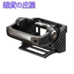 【激安セール】カーメイト 車用 ドリンクホルダー ダンパー内蔵 エアコン取付 カーボン調 ブラックメッキ DZ435
