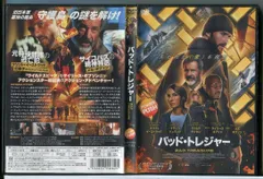 バッド・トレジャー/DVD 中古 レンタル落ち/スコット・イーストウッド