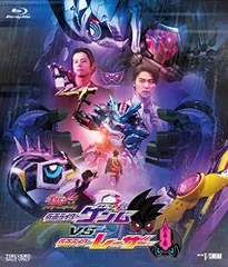 2025年最新】仮面ライダーレーザー dvdの人気アイテム - メルカリ