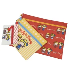 【メール便】パティ＆ジミー 平ポーチ大中小3点セット 3連ポーチ フラットポーチ ベーシック サンリオ マリモクラフト トラベルポーチ 小物入れ キャラクター グッズ 