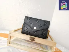 【本日限定特価】ルイヴィトン LV ダイヤモンドエンボス レザーウォレット 12×2×9cm モノグラムエンプレイントレザー [本日特価|新品未使用品]