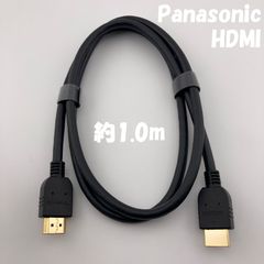 Panasonic / HDMIケーブル / 約 1.0m / ブラック / パナソニック【1064】