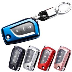 B級品 トヨタ B TPU スマートキーケース キーカバー キーホルダー GRヤリス RCグレード オーリス アベンシス ジャックナイフキー ノアX ハイランダー レイツ アクセサリー キーレスカバー 黒 銀 シルバー 赤 レッド 青 ブルー メタリック