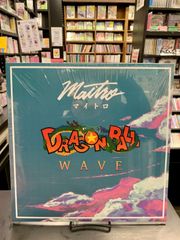 【新品】【レコード】DRAGONBALL WAVE　ドラゴンボール・ウェーブ　FUTURE FUNK　フューチャーファンク　VAPORWAVE　ヴェイパーウェーブ