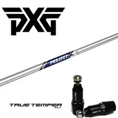 2023年最新】pxg 0317xの人気アイテム - メルカリ