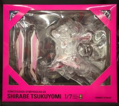HOBBY STOCK 月読調 特典付 特典付