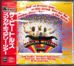 完全初回限定盤！レア未開封☆マジカルミステリーツアーDX edition定価2万