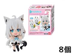 バンダイ(BANDAI) ホロライブデフォルメコレクション Vol.2 8個入 BOX 食玩