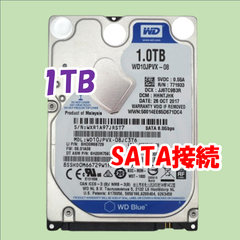 【中古動作品】Western Digital 2.5インチ 9.5mmHDD SATA(Serial ATA) 1TB WD10JPVX-08JC3T6