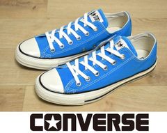 新品 CONVERSE オールスター US COLORS OX 【25.5cm】【28cm】 1SC803 コンバース