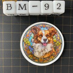 방수 스티커 웰시 코기 개 스테인드 글라스 스타일 BM-92