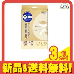 Item thumbnail for item 1ea0edcc-0c38-4aee-ab11-5b886b5625d8