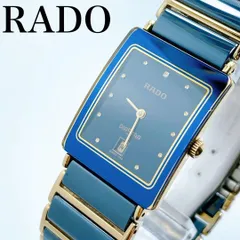 2025年最新】ラドー ダイアスターの人気アイテム - メルカリ 