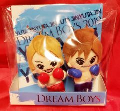 King&Prince 19年DREAM BOYS 岸優太/神宮寺勇太 ぬいぐるみストラップ