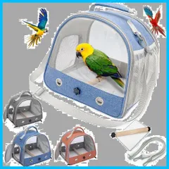 【特価商品】外出や旅行に最適 通院や移動も安心 斜めかけ取り外し可能 透明で通気メッシュ 折り畳み式で収納ラクラク 止まり木付き 持ち運び 外出 バードキャリア お出かけ お散歩ケージ (ブルー) 鳥用 キャリーバッグ 鳥かご キャリー インコ ショルダーかけ