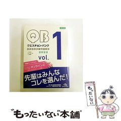 中古】 川合俊一スタイルブック Volleyball photo style book