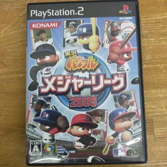 ゲームソフト　プレイステーション２ PS2 実況パワフル メジャーリーグ 2009
