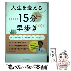 2024年最新】奥井識仁 の人気アイテム - メルカリ