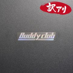訳あり☆Buddy club バーディークラブ　カッティングステッカー　オーロラ　1枚　縦22mm×横110mm　| ロゴ | デカール | 切り文字 | 切文字 | 新品 | 送料無料 | 匿名配送