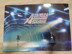 ALIEN STAGE アートブック アニメイト特典付き エイリアンステージ オフィシャルアートブック 初回限定特装版