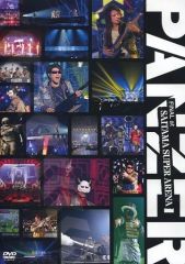 Item thumbnail for item 78aabad4-aed8-4681-b1b2-a6ee9eee991a