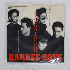 【完全生産限定盤】BARBEE BOYS 紙ジャケ⭐︎リマスターCD 7作品セット BARBEE BOYS /再発リマスター版 Black List/紙ジャケ CD - メルカリ