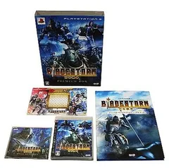 ブレイドストーム 百年戦争 プレミアムBOX - PS3
