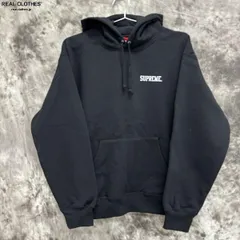 2025年最新】Supreme 24ss パーカーの人気アイテム - メルカリ