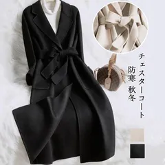 チェスターコート レディース ロングコート 大きいサイズ アウター 大人 秋冬 コート 防寒 ゆったり yingting03yingting03